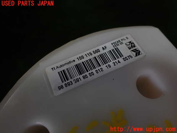 1UPJ-27162510]DSオートモビルズ ・DS 7(DS7 クロスバック)(X74AH01)燃料ポンプ 中古_m0003.jpg