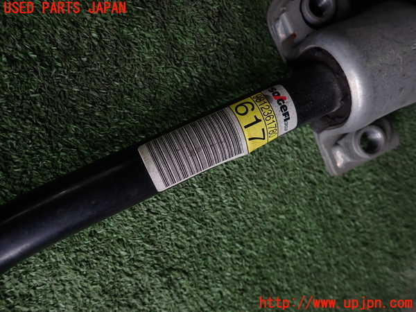 1UPJ-27165440]DSオートモビルズ ・DS 7(DS7 クロスバック)(X74AH01)フロントスタビライザー 中古_m0004.jpg