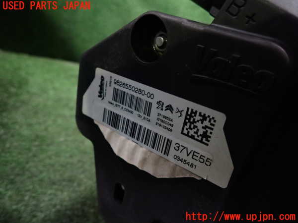 1UPJ-27166015]DSオートモビルズ ・DS 7(DS7 クロスバック)(X74AH01)オルタネーター(ダイナモ) 中古_m0003.jpg