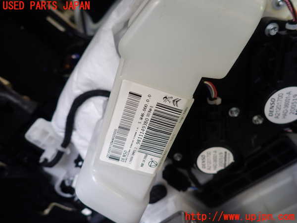 1UPJ-27166081]DSオートモビルズ ・DS 7(DS7 クロスバック)(X74AH01)エバポレーター1 中古_m0002.jpg