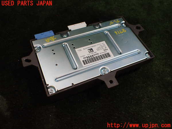 1UPJ-27166525]DSオートモビルズ ・DS 7(DS7 クロスバック)(X74AH01)アンプ 中古_m0002.jpg