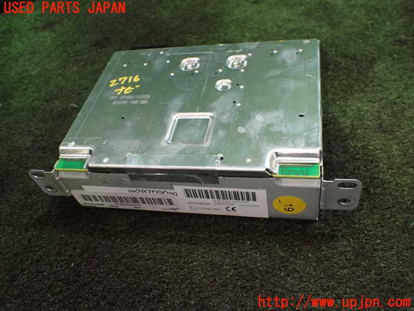 1UPJ-27166589]DSオートモビルズ ・DS 7(DS7 クロスバック)(X74AH01)カーナビゲーション 中古_m0001.jpg