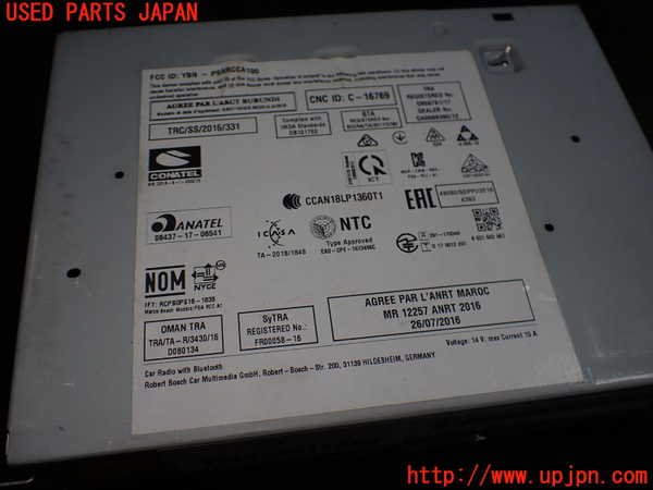 1UPJ-27166589]DSオートモビルズ ・DS 7(DS7 クロスバック)(X74AH01)カーナビゲーション 中古_m0003.jpg