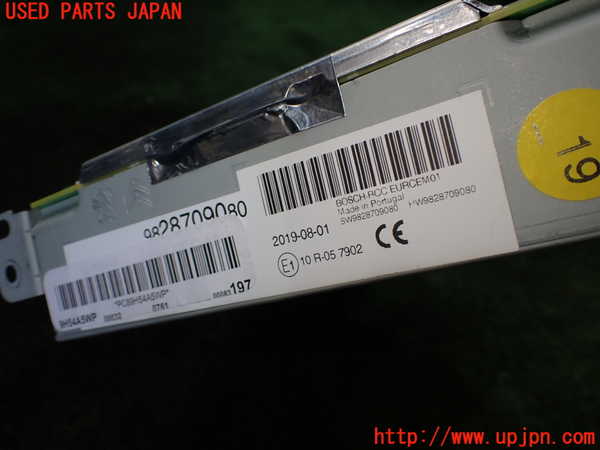 1UPJ-27166589]DSオートモビルズ ・DS 7(DS7 クロスバック)(X74AH01)カーナビゲーション 中古_m0004.jpg