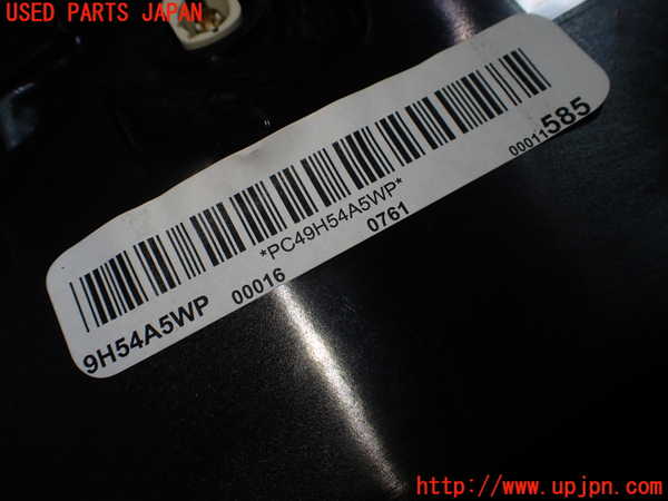 1UPJ-27166629]DSオートモビルズ ・DS 7(DS7 クロスバック)(X74AH01)モニター 中古_m0004.jpg
