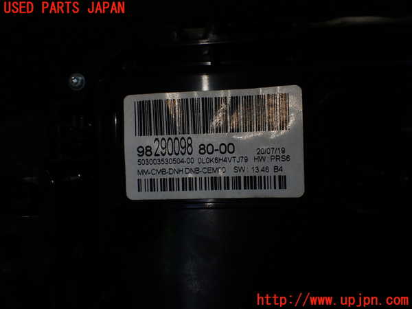 1UPJ-27166170]DSオートモビルズ ・DS 7(DS7 クロスバック)(X74AH01)スピードメーター 中古_m0004.jpg