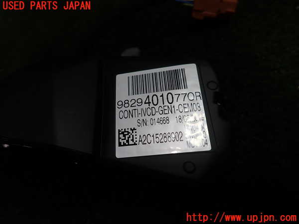 1UPJ-27166381]DSオートモビルズ ・DS 7(DS7 クロスバック)(X74AH01)センサー1 中古_m0003.jpg