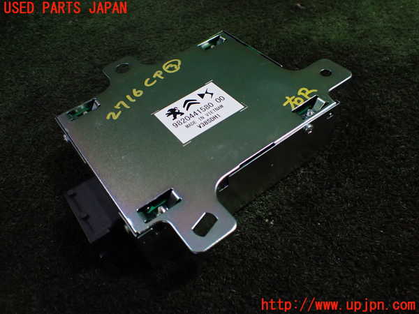 1UPJ-27166148]DSオートモビルズ ・DS 7(DS7 クロスバック)(X74AH01)コンピューター3 中古 982044158000_m0001.jpg
