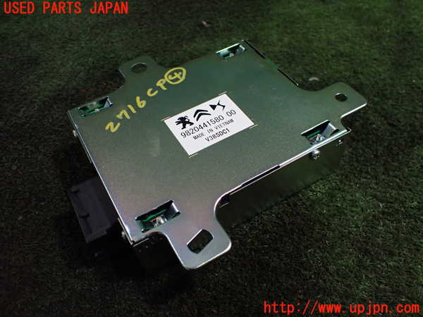 1UPJ-27166149]DSオートモビルズ ・DS 7(DS7 クロスバック)(X74AH01)コンピューター4 中古 982044158000_m0001.jpg