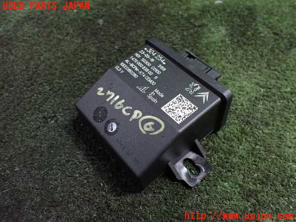 1UPJ-27166151]DSオートモビルズ ・DS 7(DS7 クロスバック)(X74AH01)コンピューター6 中古 147000083800_m0001.jpg