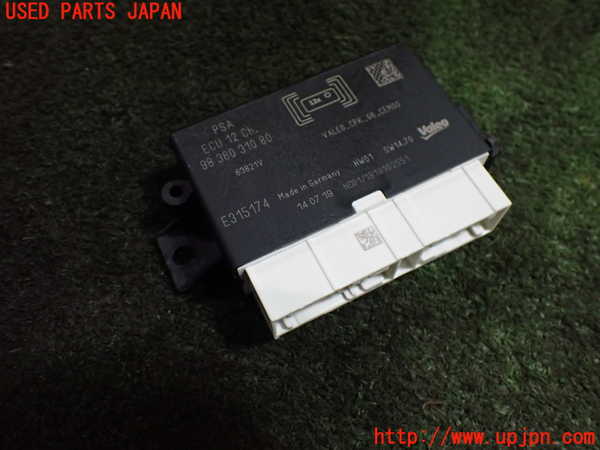 1UPJ-27166153]DSオートモビルズ ・DS 7(DS7 クロスバック)(X74AH01)コンピューター8(PSA) 中古 9836031080_m0001.jpg