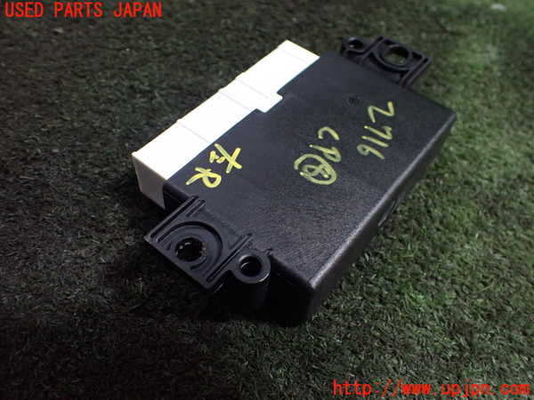 1UPJ-27166153]DSオートモビルズ ・DS 7(DS7 クロスバック)(X74AH01)コンピューター8(PSA) 中古 9836031080_m0002.jpg
