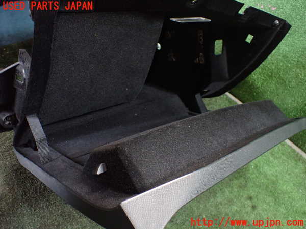 1UPJ-27167516]DSオートモビルズ ・DS 7(DS7 クロスバック)(X74AH01)グローブボックス1 中古_m0002.jpg