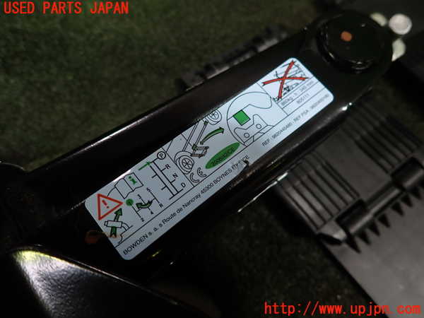 5UPJ-27167805]DSオートモビルズ ・DS 7(DS7 クロスバック)(X74AH01)車載工具 中古_m0004.jpg