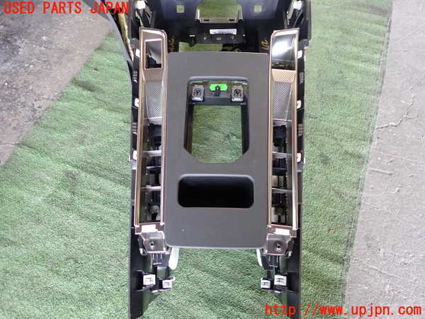 5UPJ-27167549]DSオートモビルズ ・DS 7(DS7 クロスバック)(X74AH01)コンソール 中古_m0002.jpg