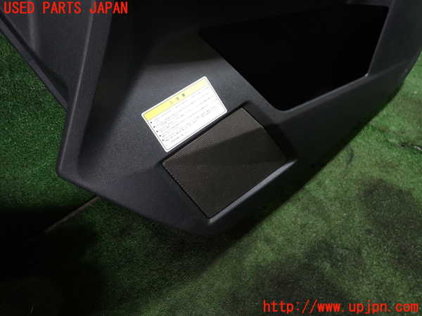 1UPJ-27161234]DSオートモビルズ ・DS 7(DS7 クロスバック)(X74AH01)右前ドア内張り 中古_m0004.jpg