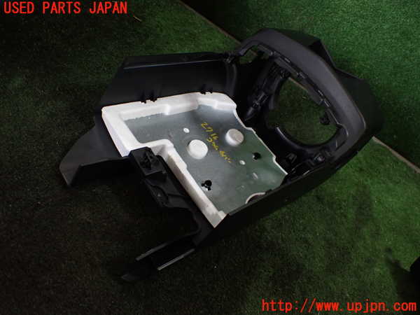 1UPJ-27167905]DSオートモビルズ ・DS 7(DS7 クロスバック)(X74AH01)コラムカバー 中古_m0004.jpg