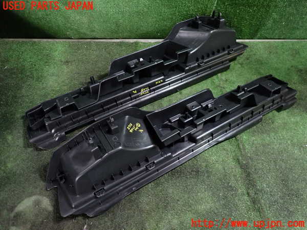 1UPJ-27167773]DSオートモビルズ ・DS 7(DS7 クロスバック)(X74AH01)ラゲッジトレイ3 中古_m0004.jpg
