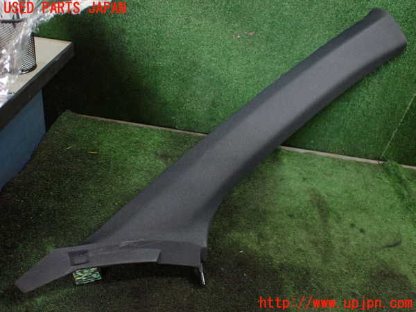 1UPJ-27167655]DSオートモビルズ ・DS 7(DS7 クロスバック)(X74AH01)右フロントピラートリム 中古_m0001.jpg