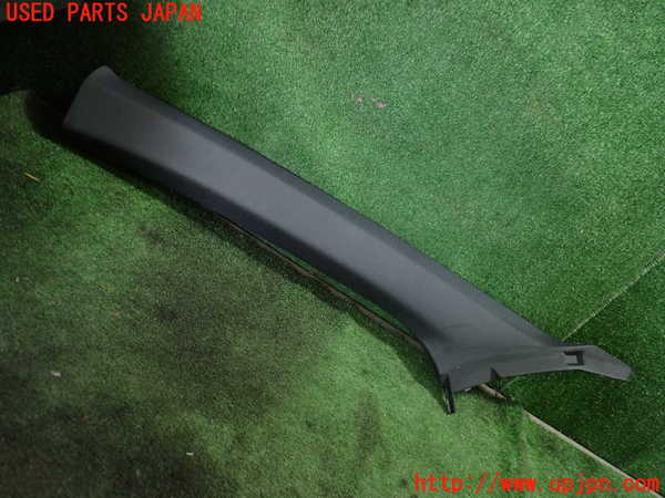 5UPJ-27167660]DSオートモビルズ ・DS 7(DS7 クロスバック)(X74AH01)左フロントピラートリム 中古_m0001.jpg