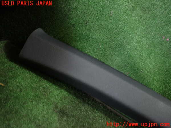 5UPJ-27167660]DSオートモビルズ ・DS 7(DS7 クロスバック)(X74AH01)左フロントピラートリム 中古_m0003.jpg