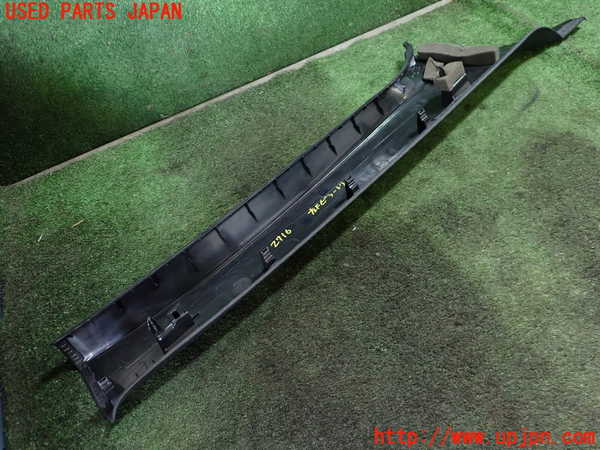 5UPJ-27167660]DSオートモビルズ ・DS 7(DS7 クロスバック)(X74AH01)左フロントピラートリム 中古_m0004.jpg