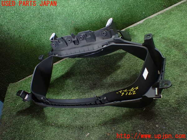 1UPJ-27167510]DSオートモビルズ ・DS 7(DS7 クロスバック)(X74AH01)メーターフード 中古_m0002.jpg