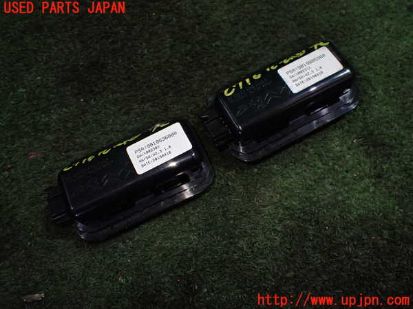 1UPJ-27166412]DSオートモビルズ ・DS 7(DS7 クロスバック)(X74AH01)ルームランプ2 中古_m0002.jpg