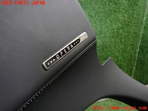 1UPJ-27167691]DSオートモビルズ ・DS 7(DS7 クロスバック)(X74AH01)内装トリム類1 中古_m0003.jpg