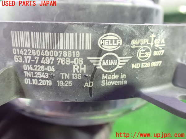 5UPJ-27171180]BMW ミニ(MINI)クーパー クラブマン F54(LV15M)右フォグ 中古_m0003.jpg