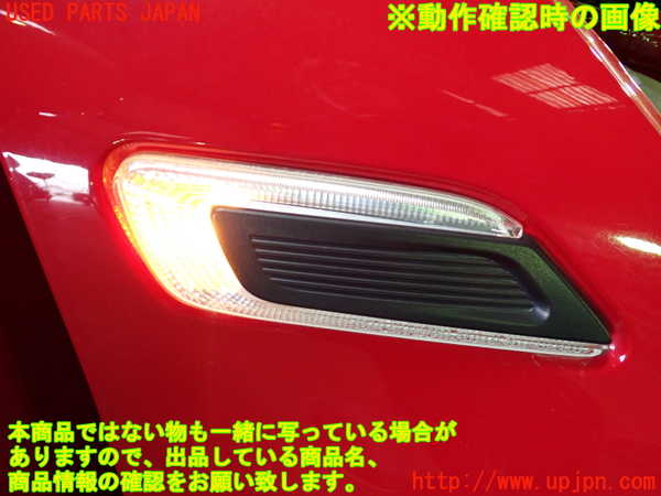 1UPJ-27171160]BMW ミニ(MINI)クーパー クラブマン F54(LV15M)右ウィンカーレンズ 中古_m0004.jpg