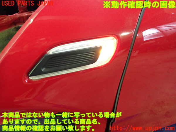1UPJ-27171162]BMW ミニ(MINI)クーパー クラブマン F54(LV15M)左ウィンカーレンズ 中古_m0004.jpg