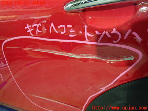 5UPJ-27171320]BMW ミニ(MINI)クーパー クラブマン F54(LV15M)左後ドア 中古 SAINT-GOBAIN SEKURIT 43R-011057 M23100_m0002.jpg