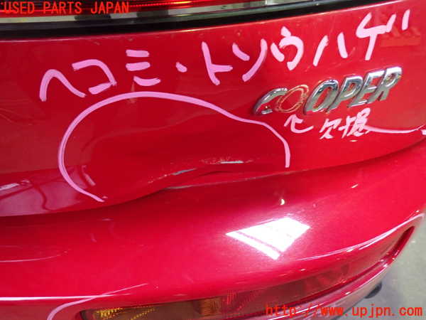 1UPJ-27171566]BMW ミニ(MINI)クーパー クラブマン F54(LV15M)バックドア リアゲート ハッチ 中古 PUYAO 43R-001734 M5315_m0002.jpg