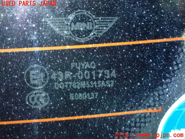 1UPJ-27171566]BMW ミニ(MINI)クーパー クラブマン F54(LV15M)バックドア リアゲート ハッチ 中古 PUYAO 43R-001734 M5315_m0003.jpg