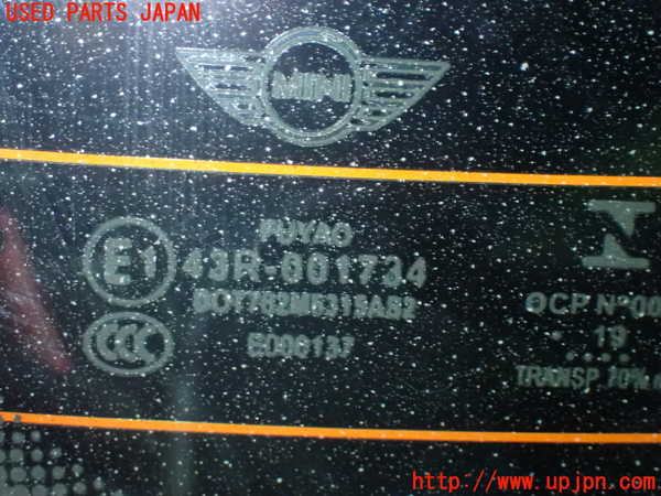 1UPJ-27171566]BMW ミニ(MINI)クーパー クラブマン F54(LV15M)バックドア リアゲート ハッチ 中古 PUYAO 43R-001734 M5315_m0004.jpg