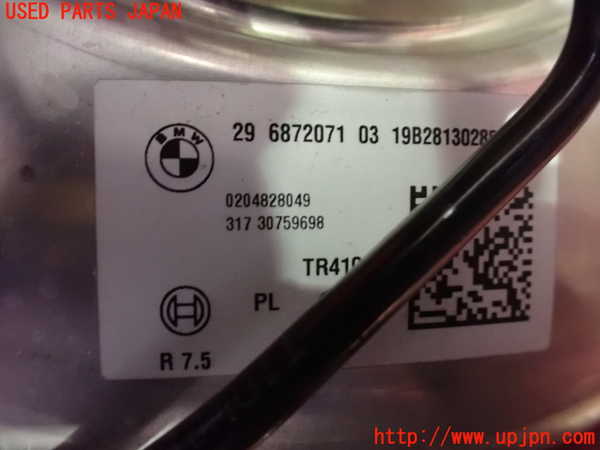 1UPJ-27174055]BMW ミニ(MINI)クーパー クラブマン F54(LV15M)ブレーキマスターバック 中古_m0002.jpg