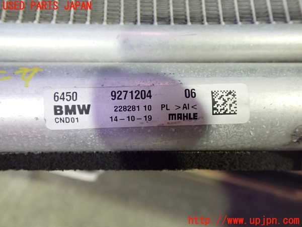 1UPJ-27176031]BMW ミニ(MINI)クーパー クラブマン F54(LV15M)エアコンコンデンサー1 中古_m0003.jpg