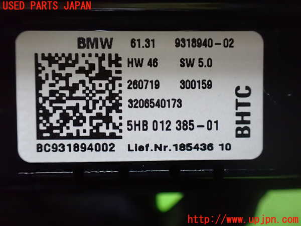 1UPJ-27176066]BMW ミニ(MINI)クーパー クラブマン F54(LV15M)エアコンスイッチ1 中古_m0003.jpg