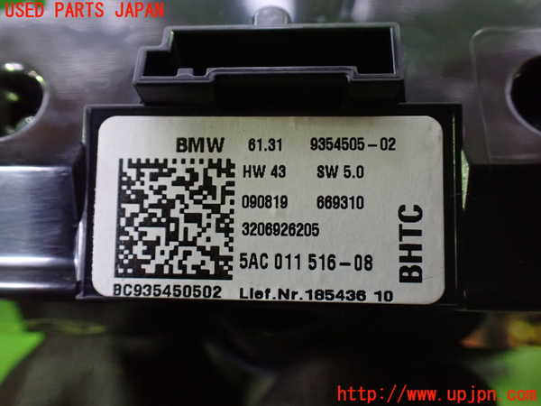 1UPJ-27176308]BMW ミニ(MINI)クーパー クラブマン F54(LV15M)スイッチ3(オーディオ) 中古_m0003.jpg