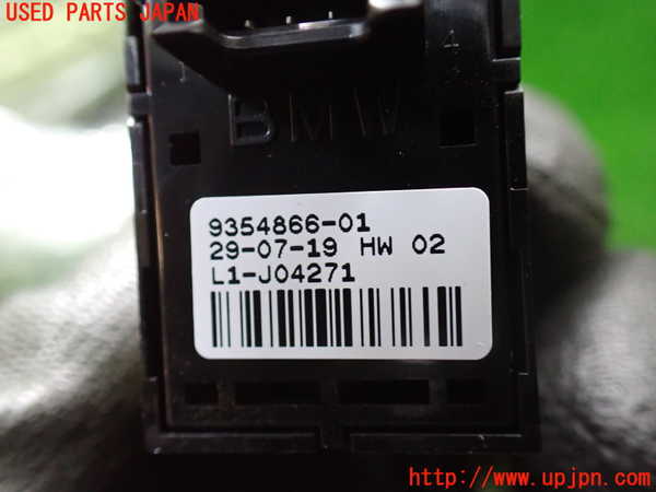 1UPJ-27176245]BMW ミニ(MINI)クーパー クラブマン F54(LV15M)左前パワーウィンドウスイッチ 中古_m0003.jpg