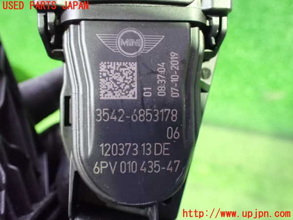 1UPJ-27176381]BMW ミニ(MINI)クーパー クラブマン F54(LV15M)センサー1（アクセルペダル） 中古_m0003.jpg