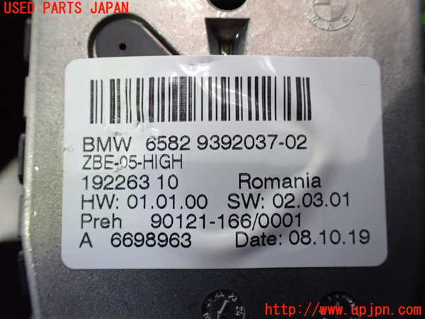 1UPJ-27176381]BMW ミニ(MINI)クーパー クラブマン F54(LV15M)センサー1（アクセルペダル） 中古_m0004.jpg