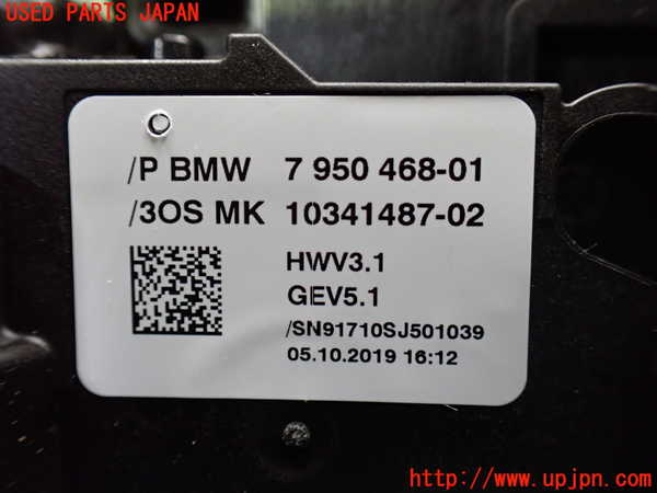 5UPJ-27177555]BMW ミニ(MINI)クーパー クラブマン F54(LV15M)ATシフトレバー 中古_m0003.jpg