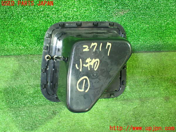 1UPJ-27177841]BMW ミニ(MINI)クーパー クラブマン F54(LV15M)小物入れ1 中古_m0003.jpg