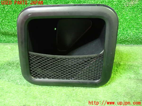 5UPJ-27177842]BMW ミニ(MINI)クーパー クラブマン F54(LV15M)小物入れ2 中古_m0001.jpg