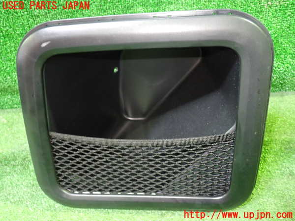 5UPJ-27177842]BMW ミニ(MINI)クーパー クラブマン F54(LV15M)小物入れ2 中古_m0002.jpg