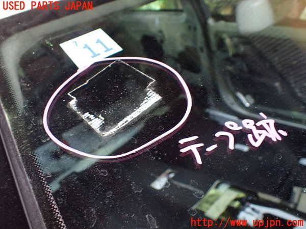 1UPJ-27181195]ベンツ C180 クーペ C204(204349)フロントガラス AGC M203 中古_m0002.jpg