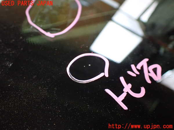 1UPJ-27181195]ベンツ C180 クーペ C204(204349)フロントガラス AGC M203 中古_m0003.jpg