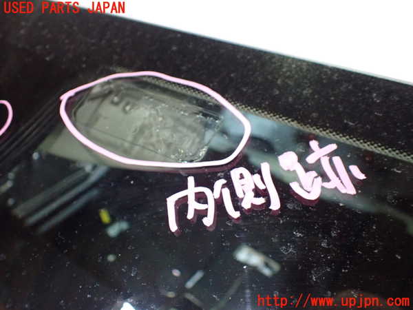 1UPJ-27181195]ベンツ C180 クーペ C204(204349)フロントガラス AGC M203 中古_m0004.jpg